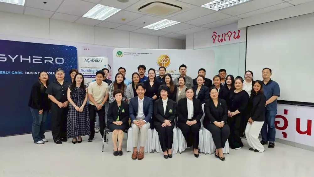 Nursing Home Academy เปิดตัวหลักสูตร "CARE-PRENEUR 130 รุ่น 2" ผู้ประกอบการ 40 ท่าน เข้าร่วม ต่อยอดธุรกิจดูแลผู้สูงอายุ รับเทรนด์สังคมสูงวัย
